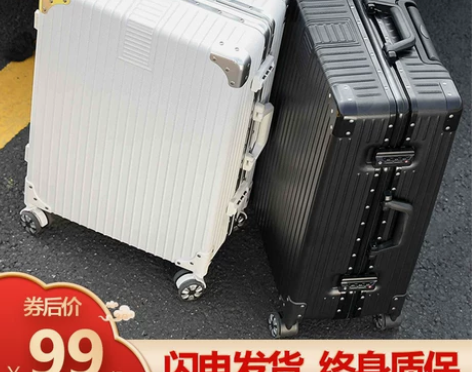 行李箱男生大容量20寸小型拉杆箱女2022...