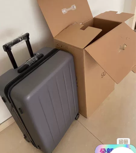 全新小米90分pc男女静音拉杆箱 旅行箱2...