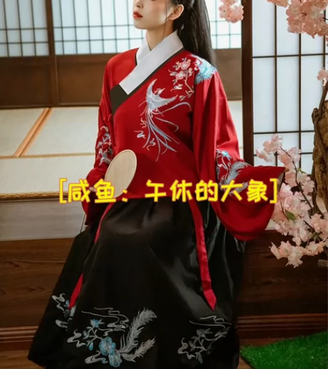 艺缕【鸾凤】交领汉服女琵琶袖明制袄裙长袄传...