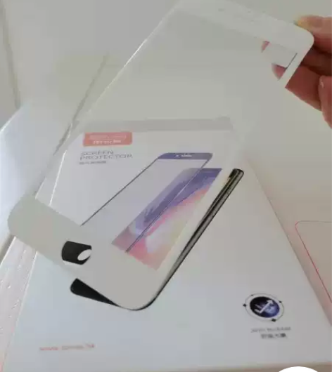 图拉斯 苹果 iPhone7 手机钢化膜 ...