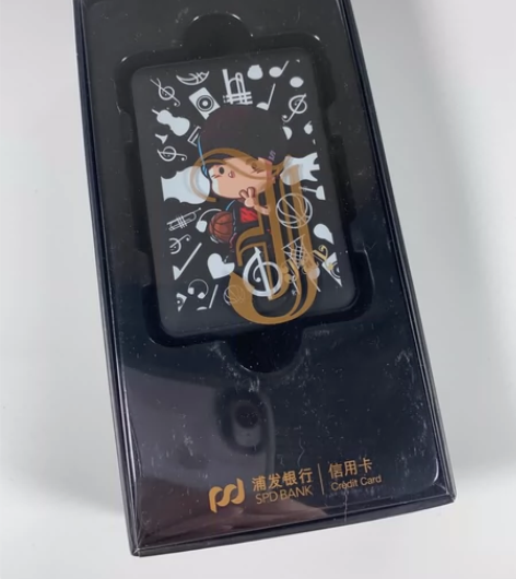周同学充电宝移动电源,浦发银行信用卡礼物,...
