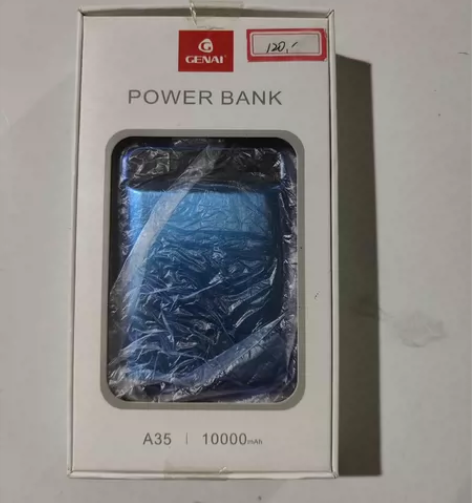 充电宝，全新的，开店剩下的便宜卖 感兴趣的...