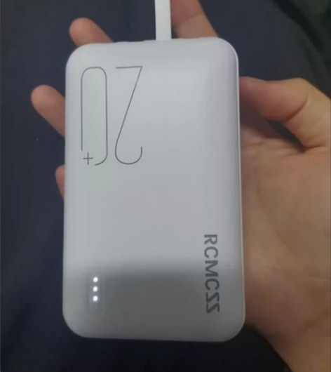 捡漏价！10000毫安充电宝，大量库存充电...