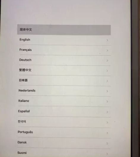mini iPad 1代，miniiPad...