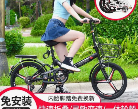 8月份才买的折叠自行车，买电动车用不上了，...