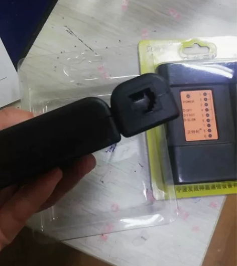 全新 网络双用测试仪，网络、电话测线仪 感...