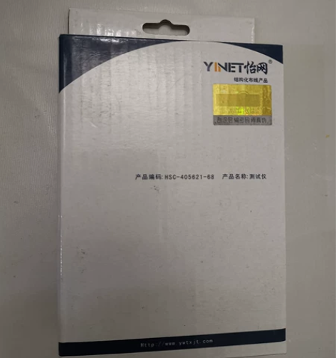 网线测试仪 全新网线测试仪，图三是网上找的...