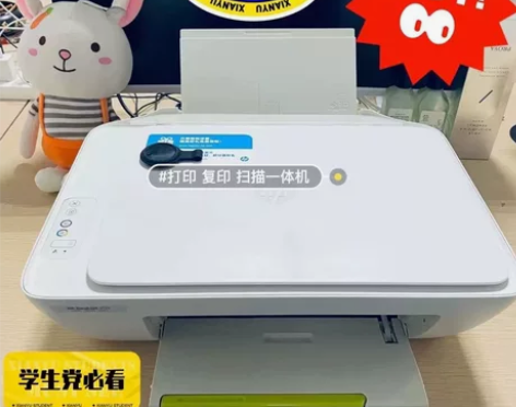 (急出几台) 二手惠普无线喷墨打印机 家用...