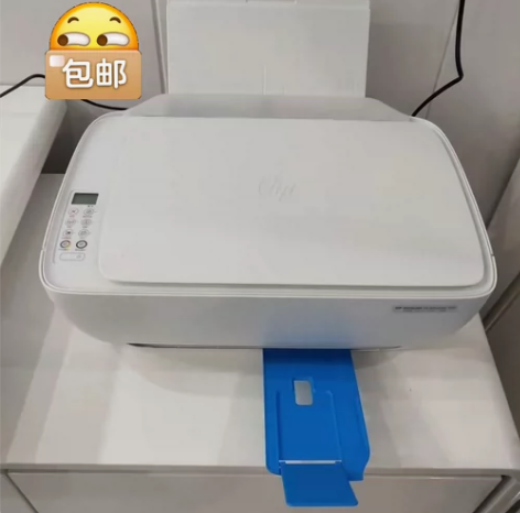 惠普2621打印复印扫描一体机2132家用...