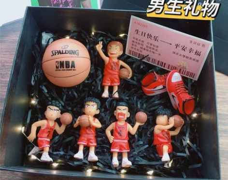 灌篮高手办模型桌面小摆件情人节礼物送男生同...