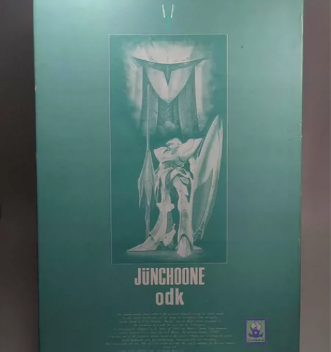 FSS 五星物语 裘诺安 WAVE 1/1...