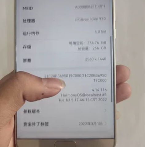 华为mate10   8+256大内存，成...