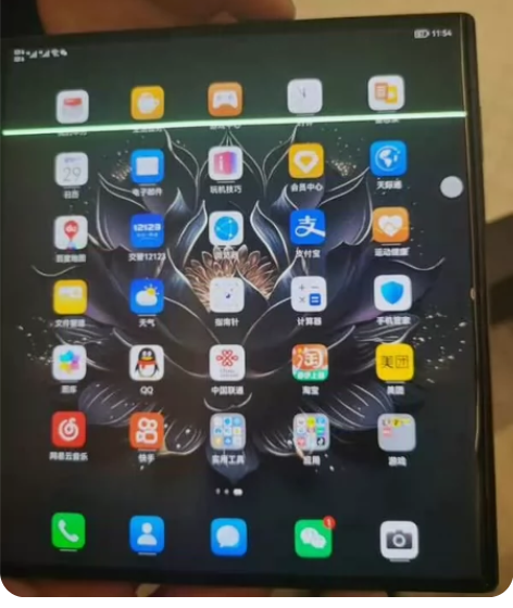 华为MateX 成色很好 屏幕有一条细线 ...