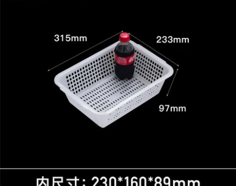 加厚配货筐厨房洗菜篮蔬菜塑料篮子配货框子长...