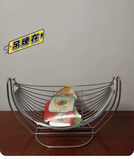 樱花金属摇摆水果篮，规格370x270x2...