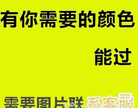 迷彩大衣，各种颜色，各种尺寸 感兴趣的话点...