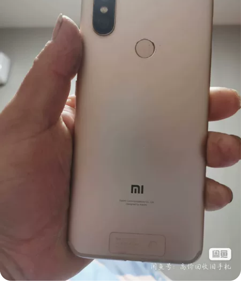 小米6x，6+64，摔了一下右上角外屏爆了...
