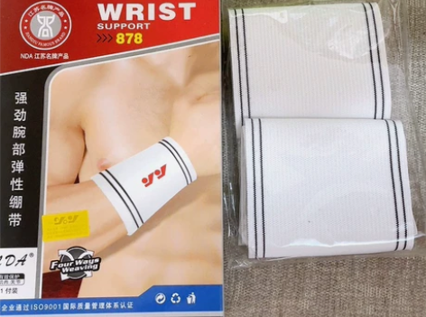 全新护漆护膝护肘护腕手腕套关节打篮球成人高...