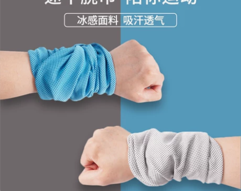 运动护腕男士吸汗擦汗巾手腕跑步装备毛巾健身...