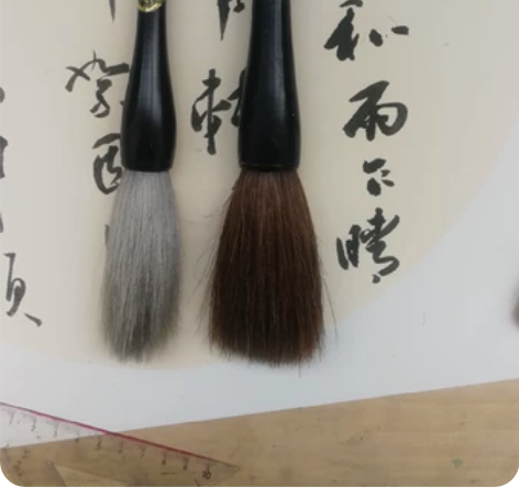文林堂书神书圣2支合售,文武双全,双剑合璧...