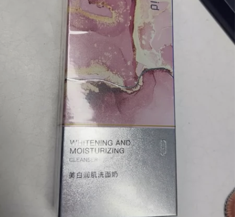 Bodyaid博滴祛斑美白洗面奶男女士氨基...