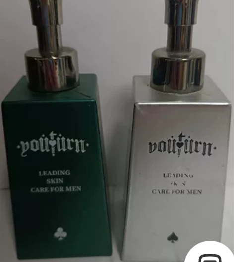 俞唐男士焕彩美白洁面乳200g(早晚洁面)...