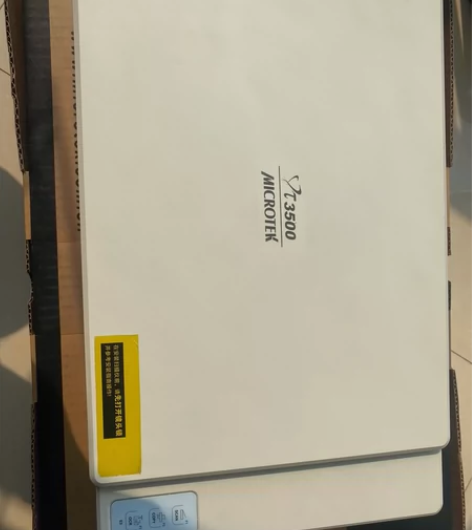 闲置12台八成新中晶XT3500扫描仪 使...