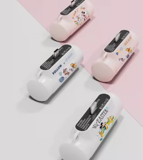 全新包邮 新款充电宝移动电源快充迷你小巧安...