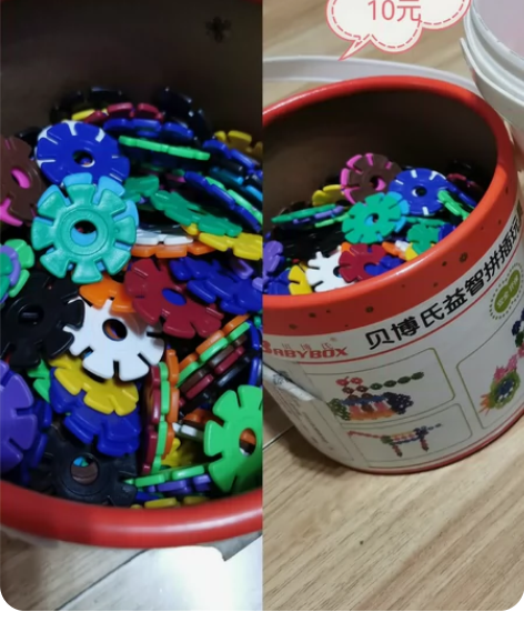 【现货出】aespa 应援棒卡 无柳 可以...