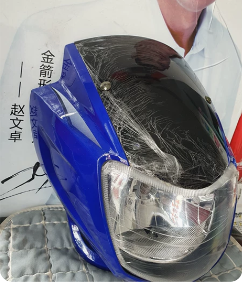 大运125-5K,头罩,风镜,大灯,是原厂...