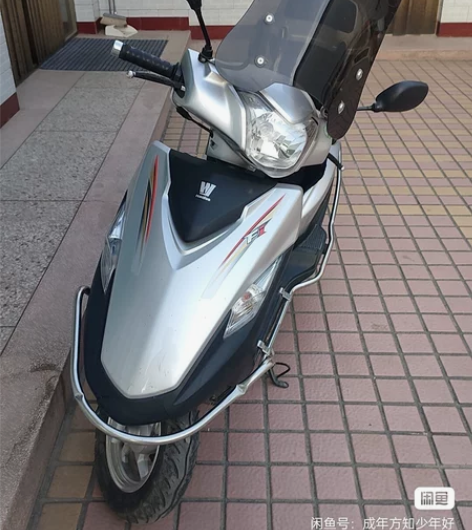 豪爵vf100摩托车，高配。6300裸车，...