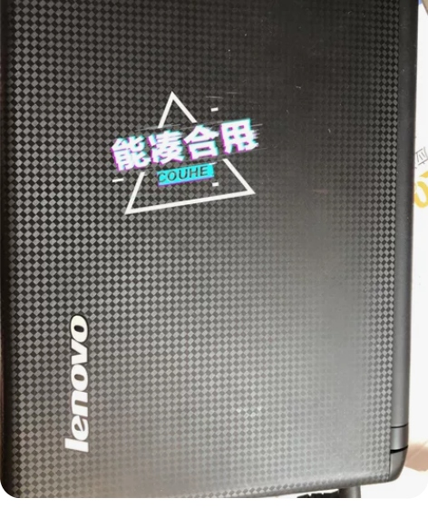 联想ideapad 10寸笔记本 能正常开...