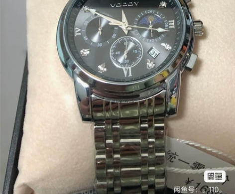 ?VODOY，沃度手表，朋友送的，长时间闲...