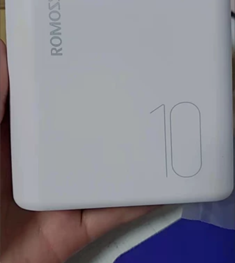 全新罗马仕充电宝10000毫安可爱便携安卓...