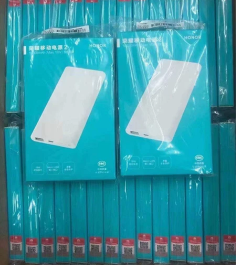 华为充电宝荣耀原装 10000毫安移动电源...