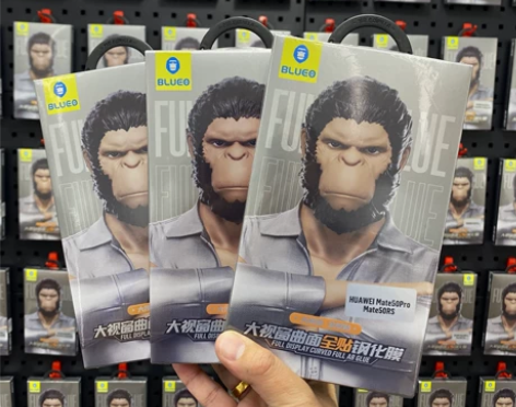 【仓库清仓】蓝猩华为Magic4/荣耀Ma...