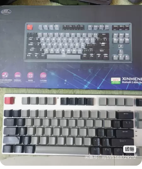 新盟无线机械游戏办公键盘，87键，白光，三...