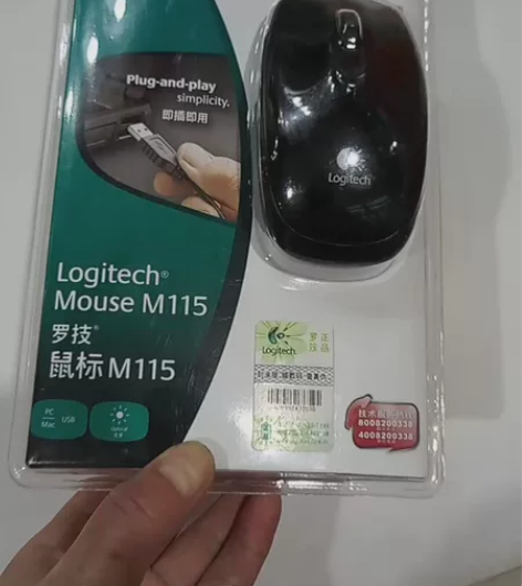 罗技鼠标m115开店卖剩下的。原包装。没有...