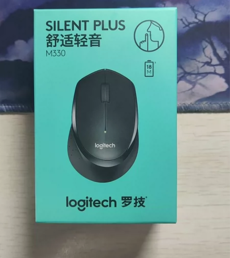 罗技m330静音鼠标,拆开包装看过,外包装...
