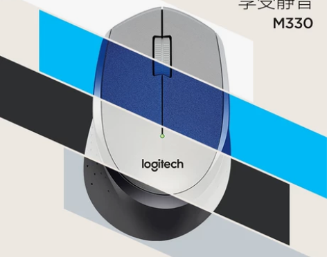 国行正品特价甩 罗技M330静音无线鼠标 ...