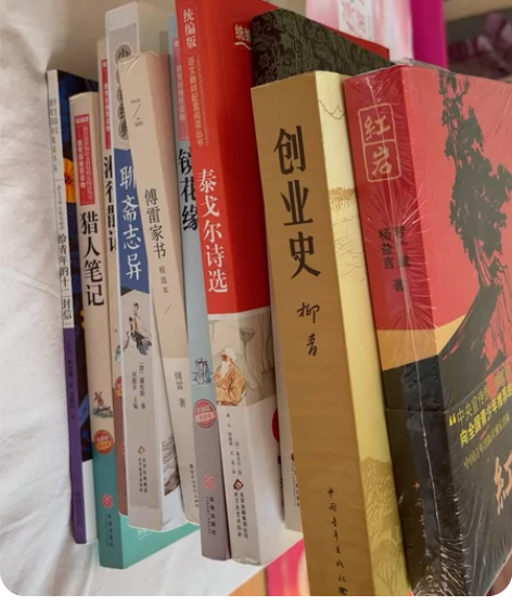 初中必读书目，几乎全新，7-8折出，看数量...