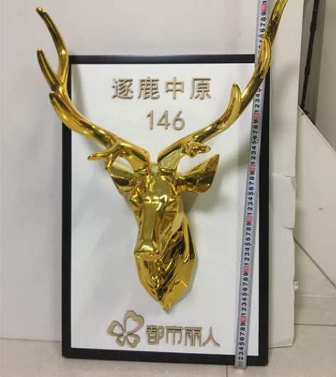 逐鹿中原 店堂挂件，全新未使用过，漂亮大气...