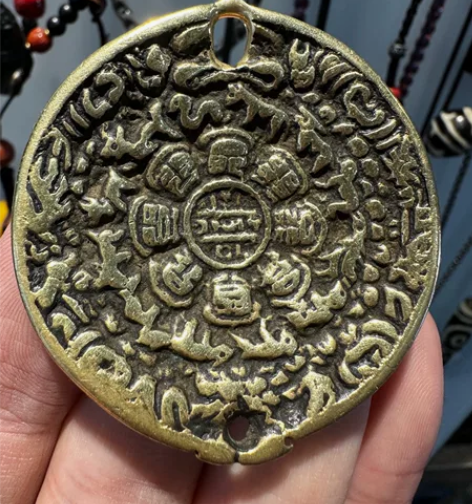 藏传清早期老九宫，蛙嘴，犬牙蛙，金光闪闪，...