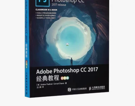 正版 Adobe Photoshop CC...