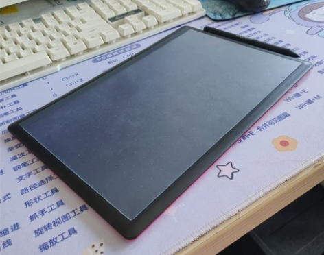 ?wacom*ctl672手绘板27.7*...