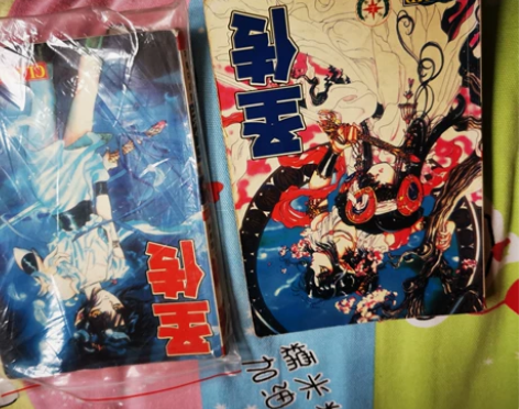 圣传卡片，品相如图，不退不换不包邮 感兴趣...