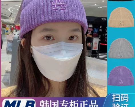 MLB 帽子 全新未使用 只是摘掉吊牌了 ...
