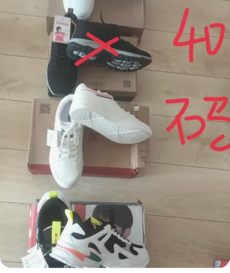 特步-高帮 男棉板鞋 米色 40码 99元...