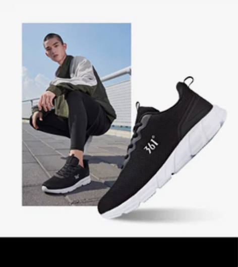 361度41 感兴趣的话点“我想要”和我私...