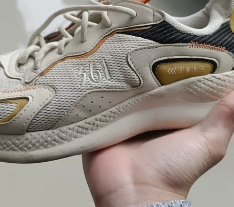 361度nfo跑鞋，QQ飞车联名，41码慢...